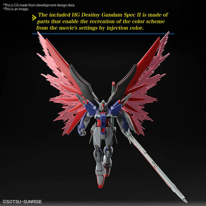 HG 1/144 DESTINY GUNDAM Spec?&ZEUS SILHOUETTE-4573102674289