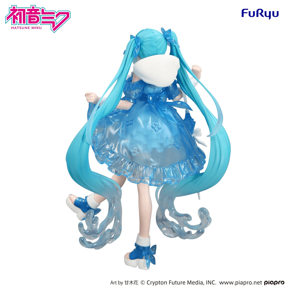 Hatsune Miku Trio-Try-iT Figure -Rainy Dance-