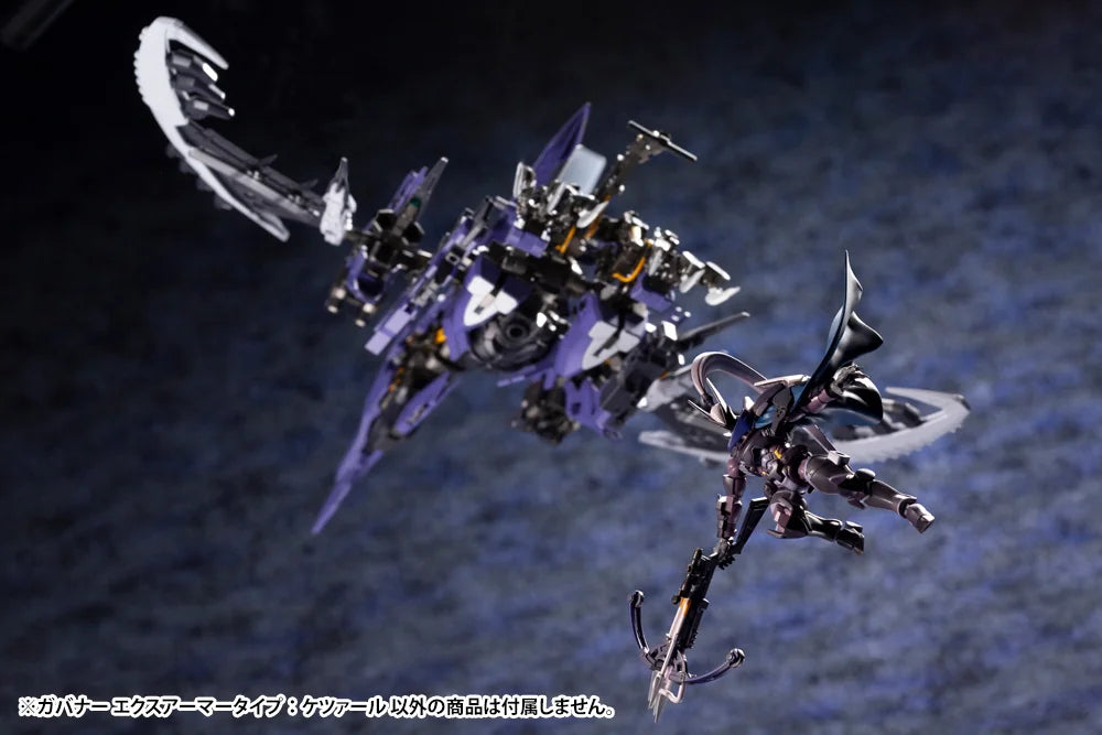 GOVERNOR EX ARMOR TYPE: QUETZAL