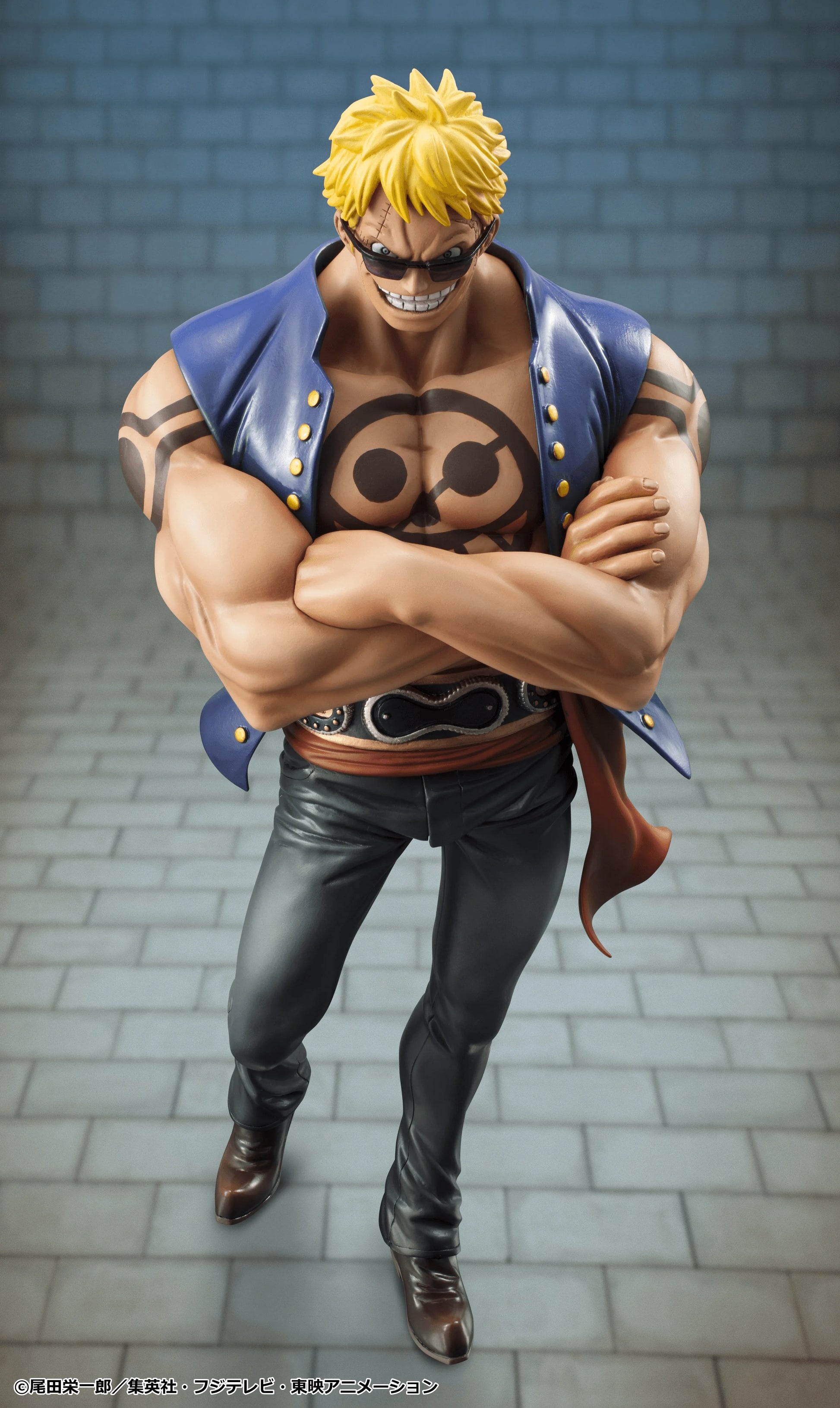 Portrait.Of.Pirates ONE PIECE “Sailing Again”Bellamy the Hyena（Limited Repeat）