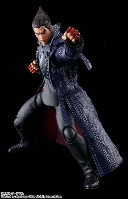 S.H. Figuarts Kazuya Mishima Tekken 8 Action Figure