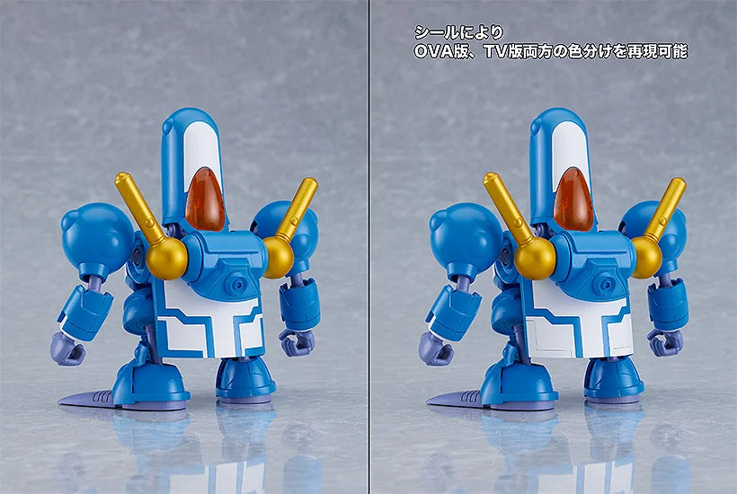 MODEROID Ryu-Knight Collection Series: 2 - Bakuretsumal & Bourus