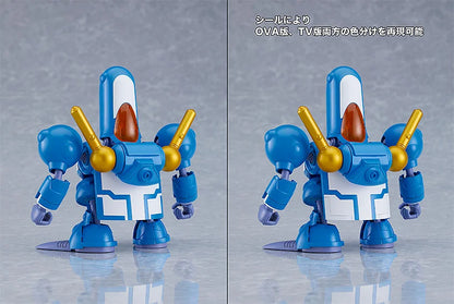 MODEROID Ryu-Knight Collection Series: 2 - Bakuretsumal & Bourus