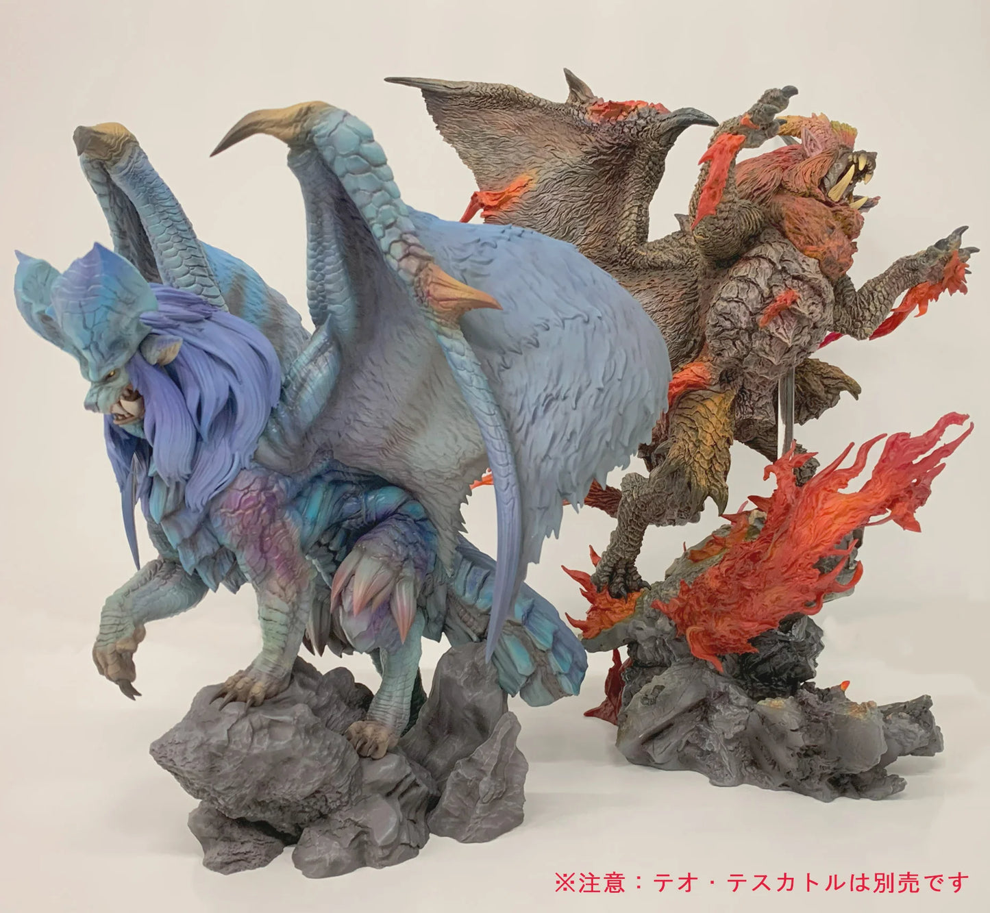 Capcom Figure Builder Creator's Model Lunastra PVC Figure