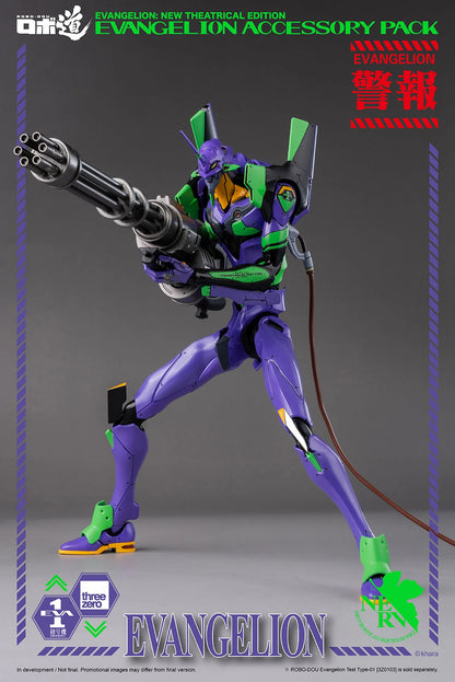 threezero ROBO-DOU Evangelion Accessory Pack