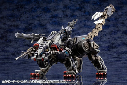 GOVERNOR ARMOR TYPE: KNIGHT【NERO】