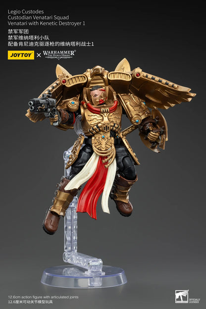 JoyToy Warhammer 40K Legio Custodes Custodian Venatari Squad Action Figure