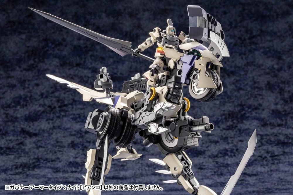GOVERNOR ARMOR TYPE: KNIGHT【BIANCO】