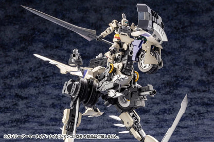 GOVERNOR ARMOR TYPE: KNIGHT【BIANCO】