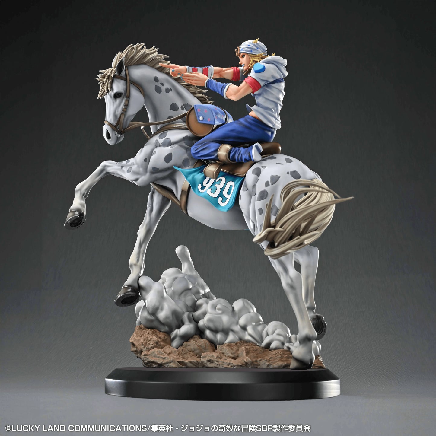 Chozo Art Collection Johnny Joestar & Slow Dancer