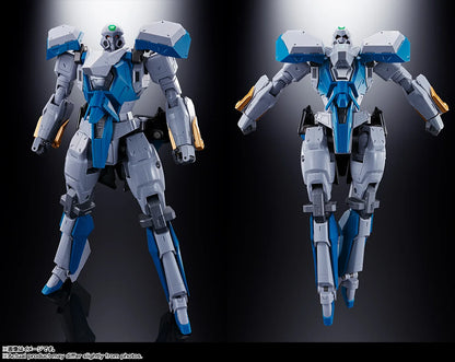 Bandai Spirits Soul of Chogokin GX-104 Gaofighgar Robot Model