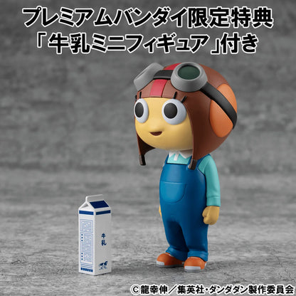 MegaHouse Occultic Sofubi Dover Demon & Chiquitita Dandadan Figures