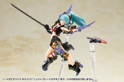 MEGAMI DEVICE M.S.G 07 NINJA BLADE KAZAKIRI DARK BLADE