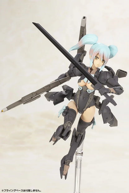 Kotobukiya Frame Arms Girl Shadow Tiger Plastic Model Kit