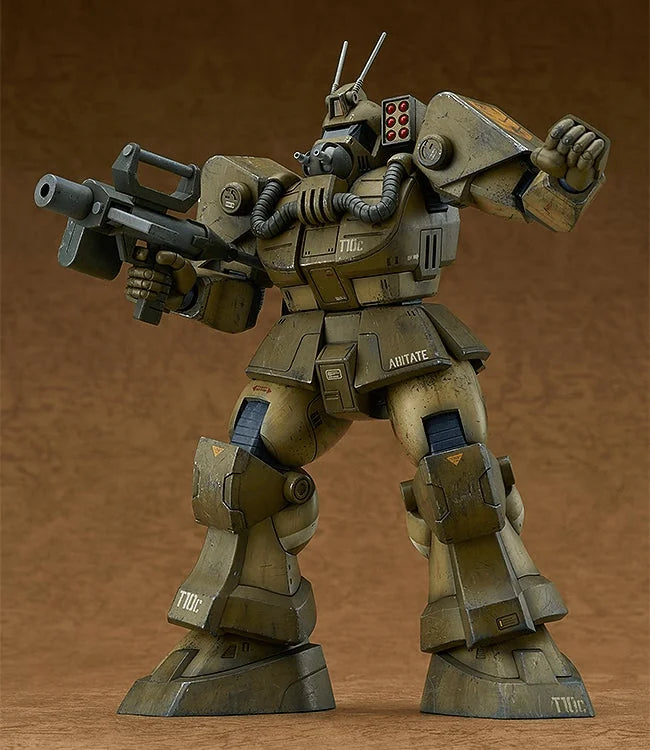 Max Factory Abitate T10C Block Head X-Nebula 1/72 Plastic Model Kit