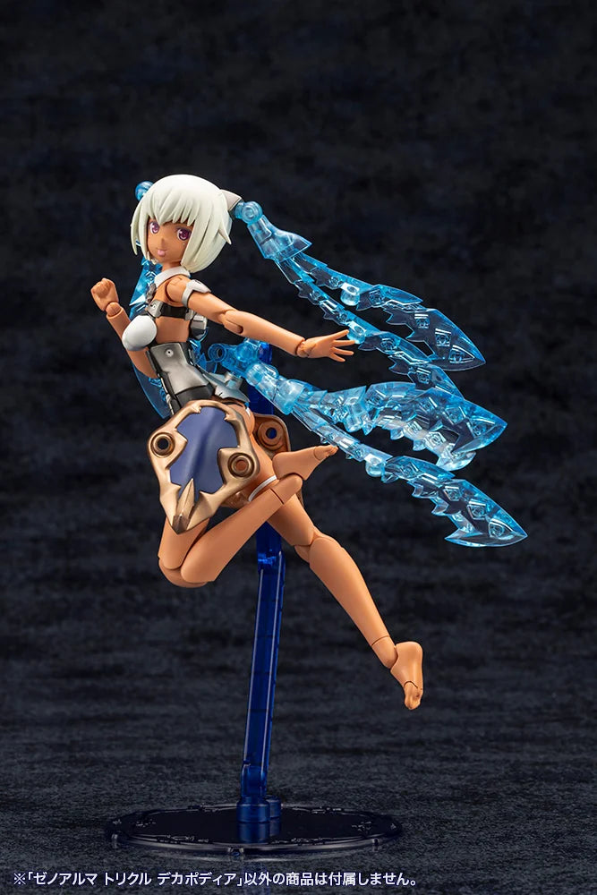 Kotobukiya XenoAlma Trickle Dekapodia Plastic Model Kit