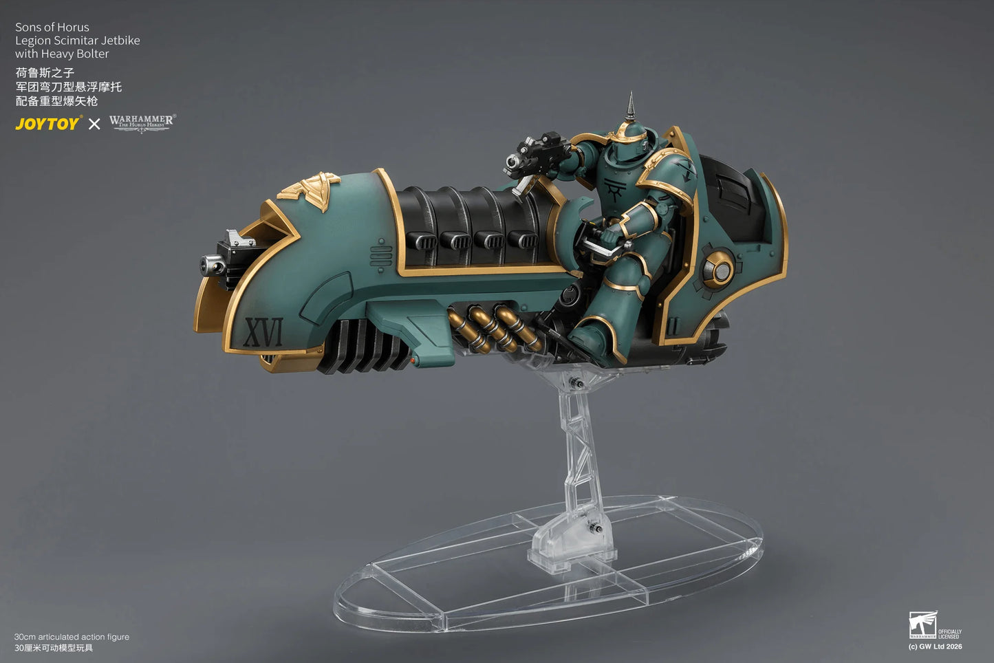 Sons of Horus Legion Scimitar Jetbike with Heavy Bolter