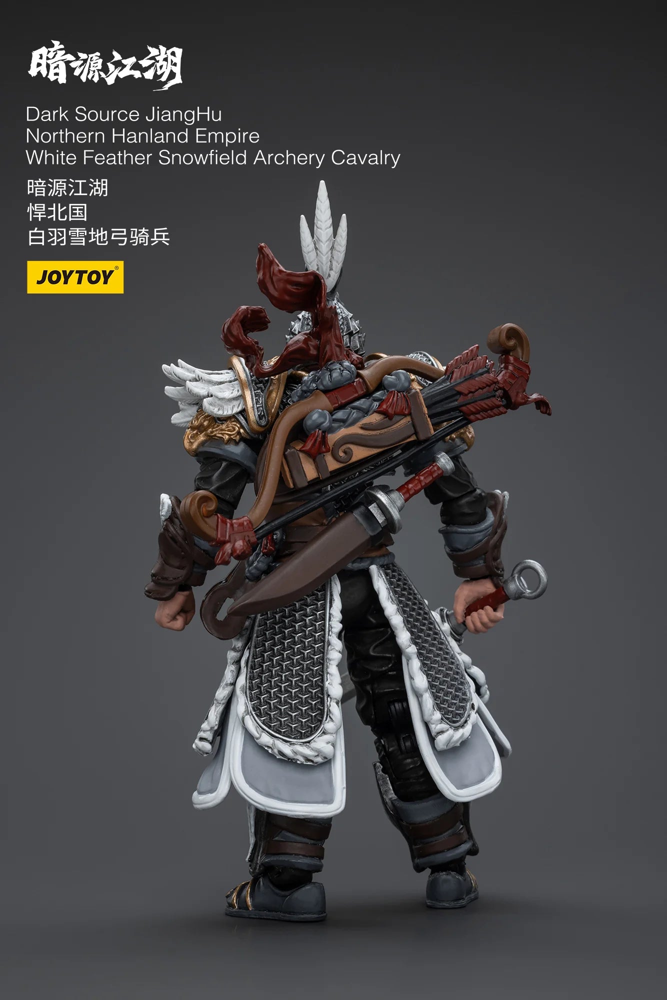 Dark Source JiangHu Northern Hanland Empire White Feather Snowfield Archery Cavalry