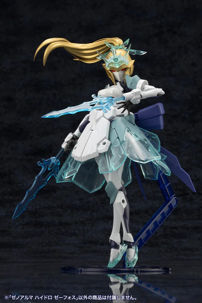 Kotobukiya XenoAlma Hydro Zeeforce Plastic Model Kit