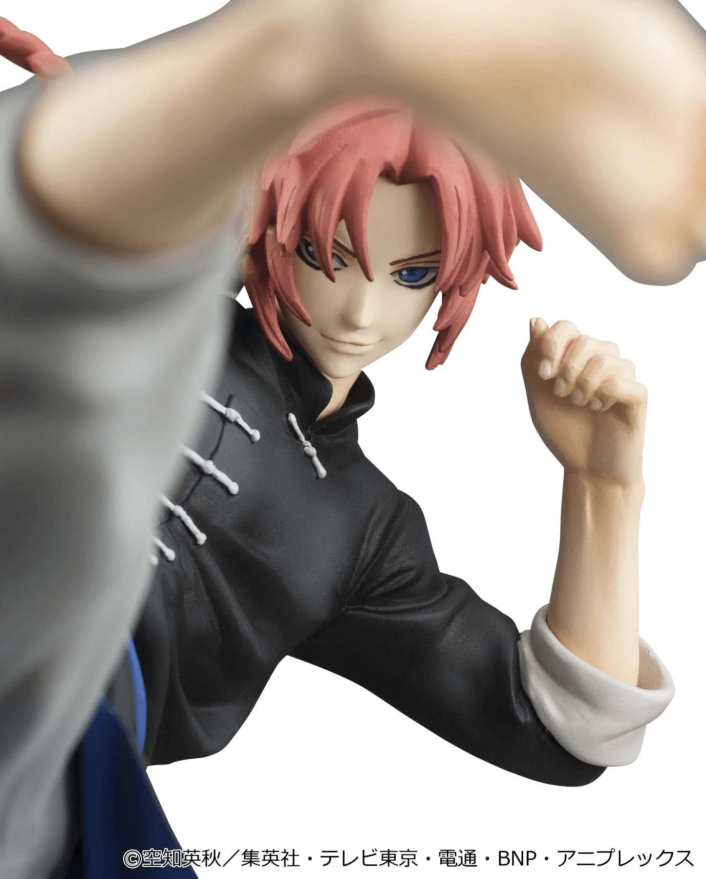 G.E.M. Series Gintama Kamui Ver.2 （Limited Repeat）