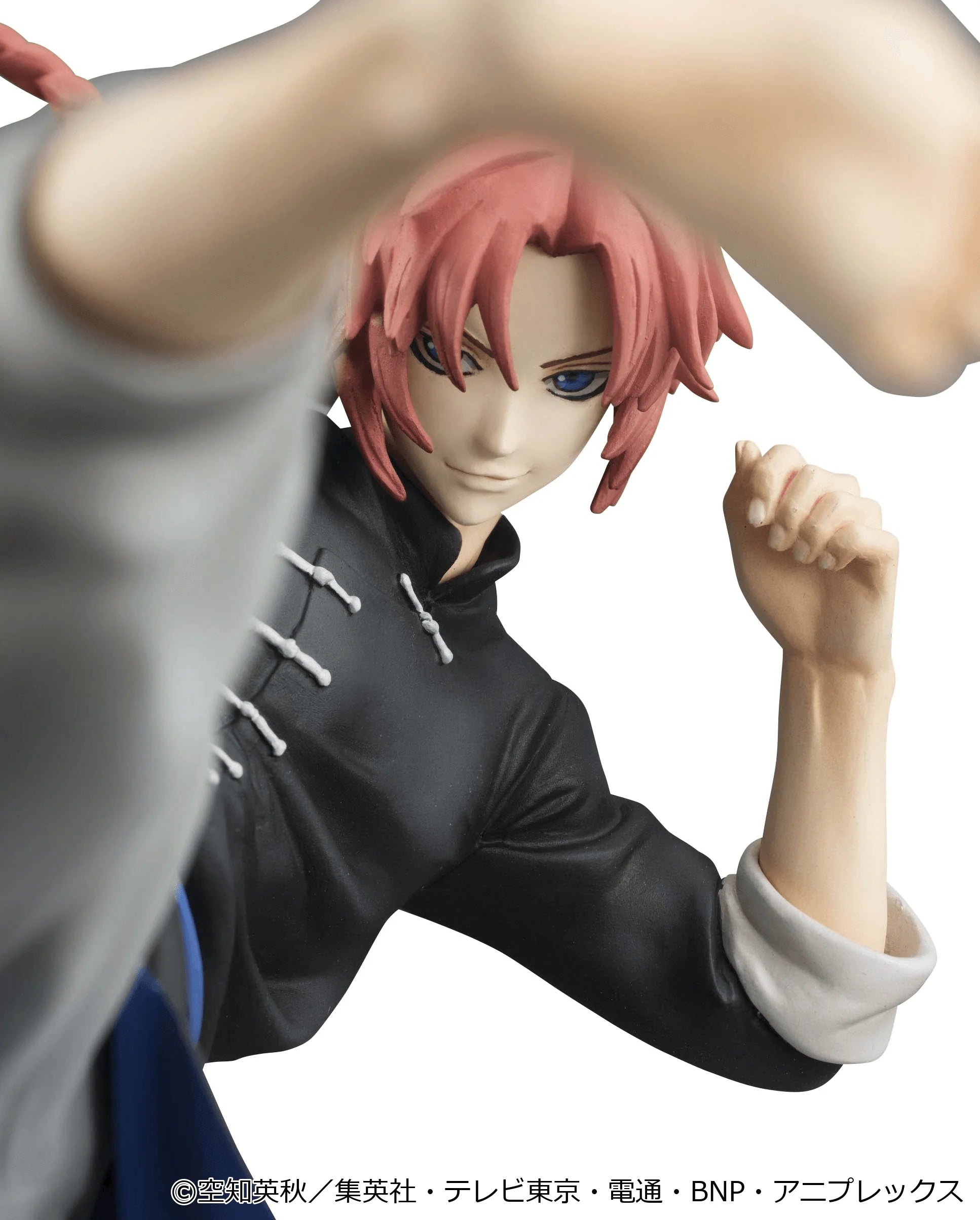 G.E.M. Series Gintama Kamui Ver.2 （Limited Repeat）