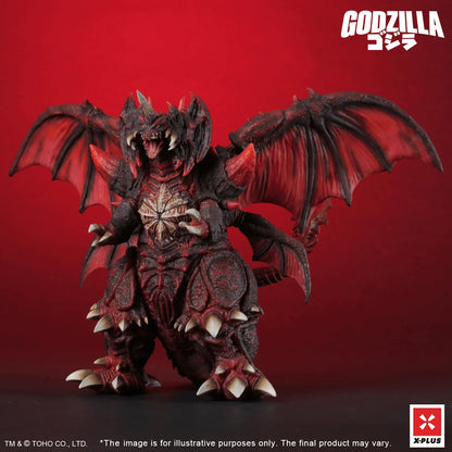 TOHO Kaiju Wars Series Destoroyah Standard Version