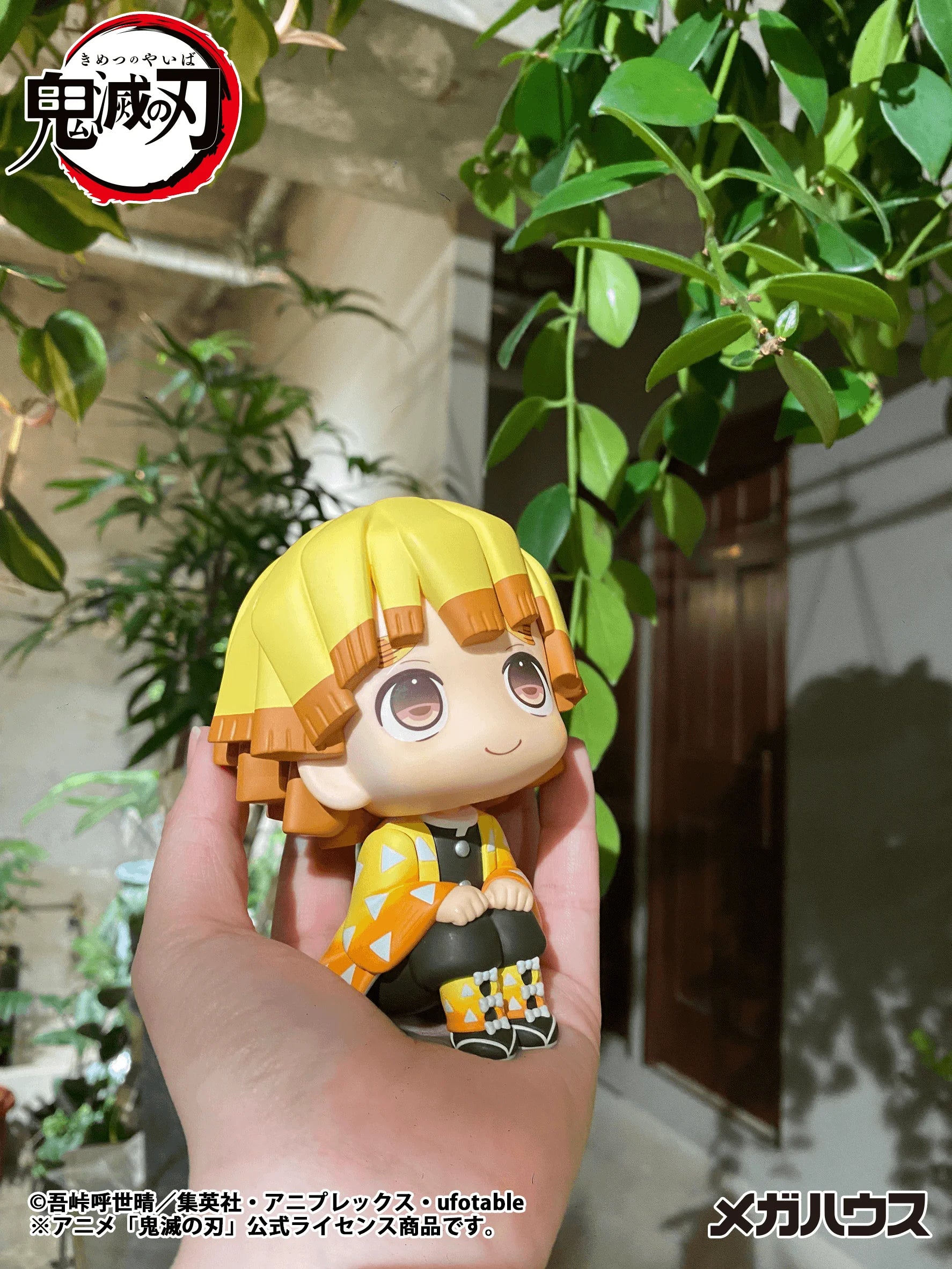 Lookup Demon Slayer：Kimetsu no Yaiba Zenitsu Agatsuma Smile ver.（Repeat）