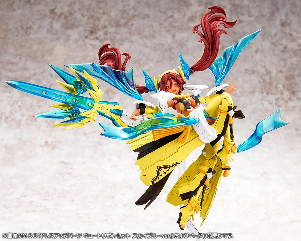 Kotobukiya Megami Device AUV Ame No Uzume Sunshine Plastic Model Kit