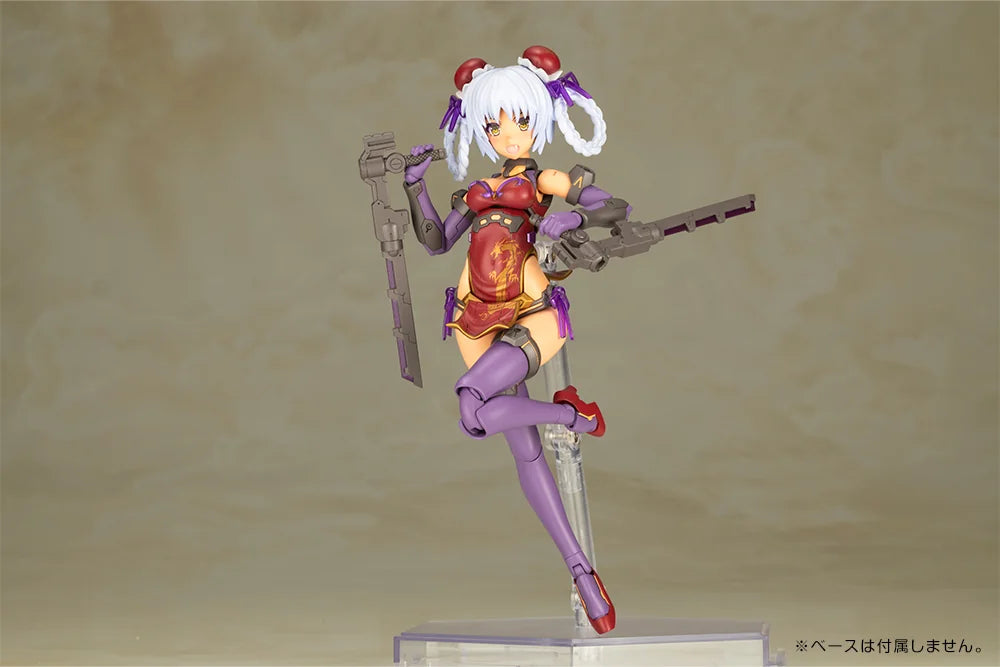 Kotobukiya Frame Arms Girl HRESVELGR=RUFUS QIPAO Ver. Plastic Model Kit
