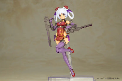 Kotobukiya Frame Arms Girl HRESVELGR=RUFUS QIPAO Ver. Plastic Model Kit