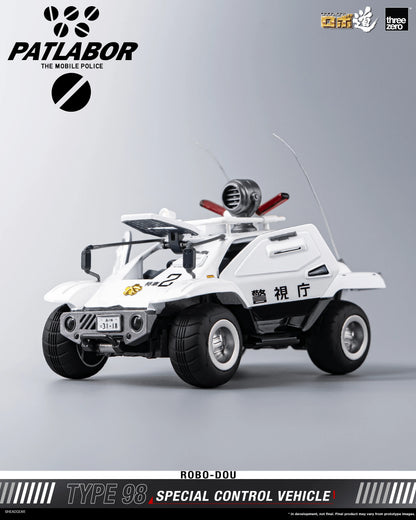 Threezero ROBO-DOU 1/35 Type 98 Special Control Vehicle Die-Cast Figure