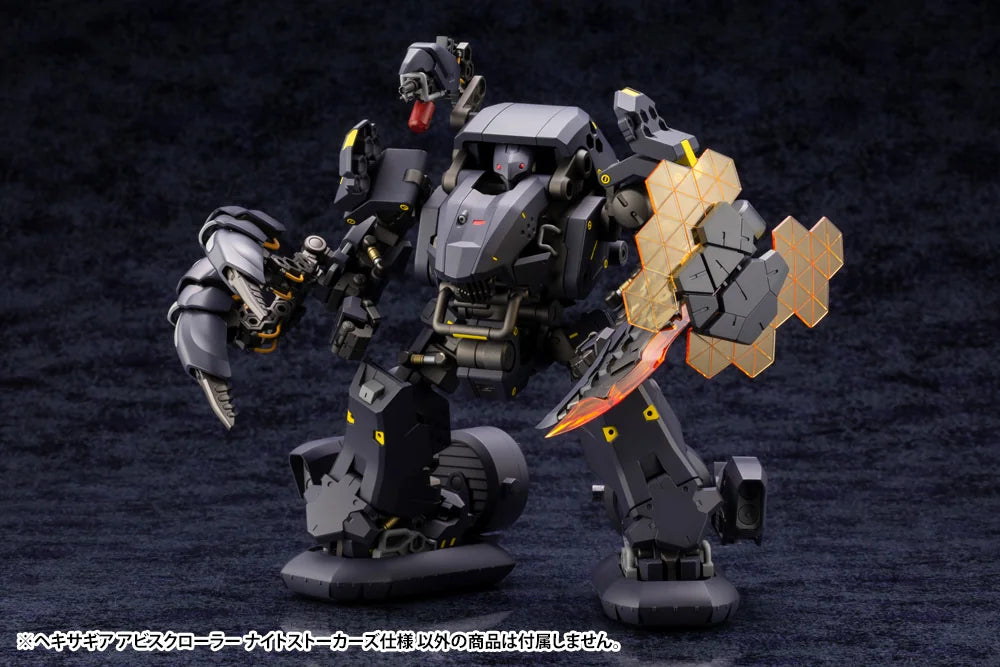 Kotobukiya HEXA GEAR Abyss Crawler Night Stalkers Plastic Model Kit