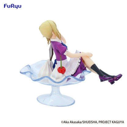 Kaguya-sama: Love Is War -The First Kiss That Never Ends- Special Figure -Ai Hayasaka Parfait ver.-