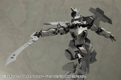 Kotobukiya M.S.G Customize Blade Set 02 Mecha Model Accessory Set