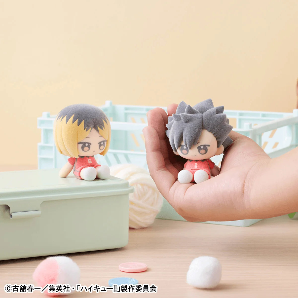 Nuippo Haikyu!!