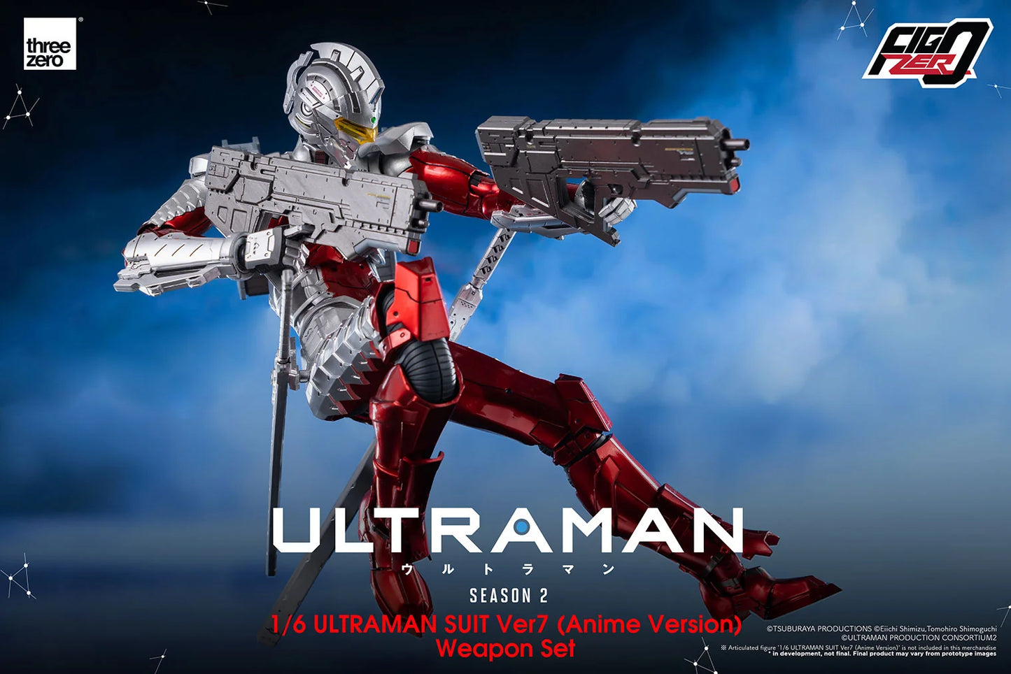 threezero FigZero 1/6 Ultraman Suit Ver7 Anime Weapon Set