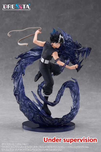 Yu Yu Hakusho DRESSTA Statue Figure - Hiei