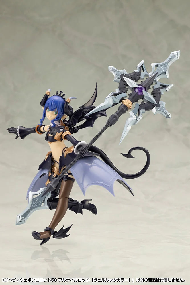 Kotobukiya M.S.G Heavy Weapon Unit 58 Alnair Rod Velretta Color Transformable Staff