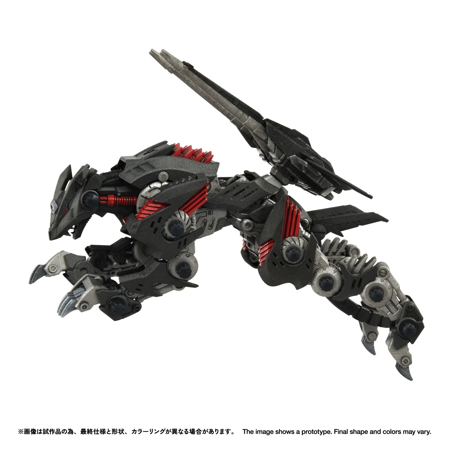 RMZ-023 LIGHTNING SAIX IRVINE SPECIAL