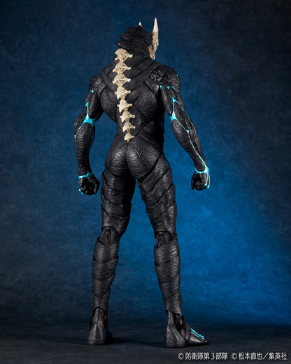 Kaiyodo Mega Sofvi Kaiju No. 8 Figure