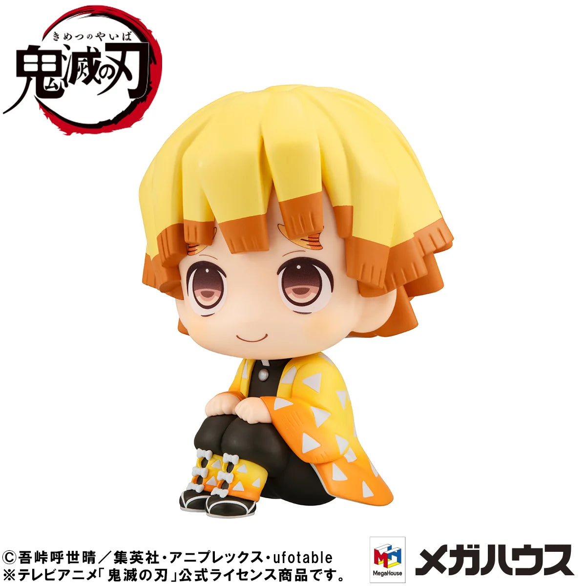 MegaHouse Lookup Demon Slayer Zenitsu Agatsuma Smile Ver. Figure