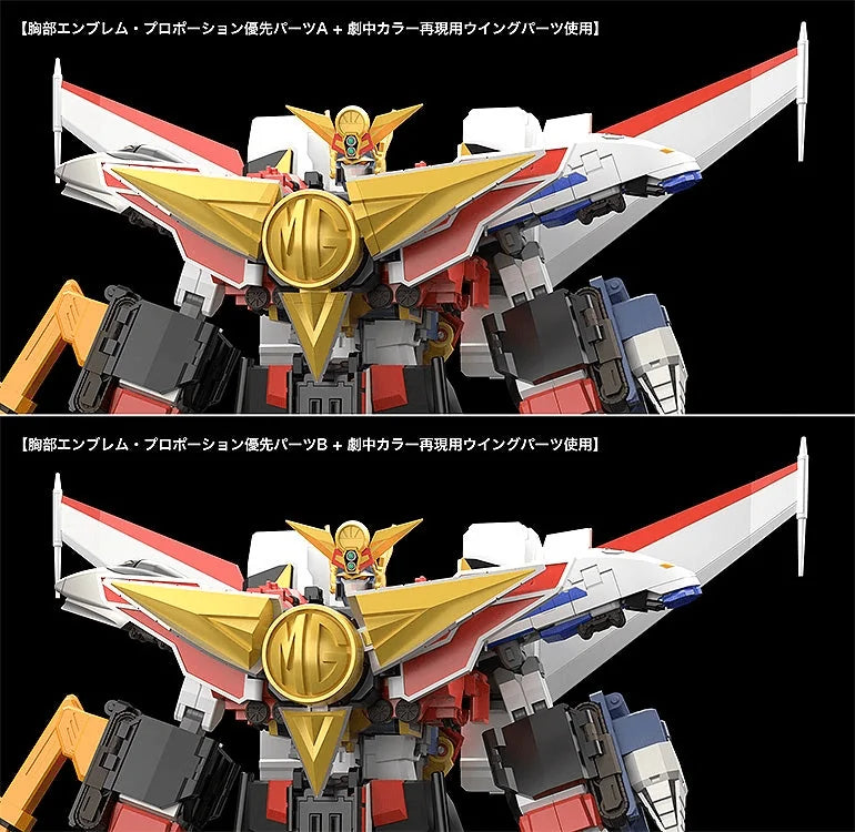 (Rerelease) THE GATTAI Kaiser Carrier - Release Date: 10/2026