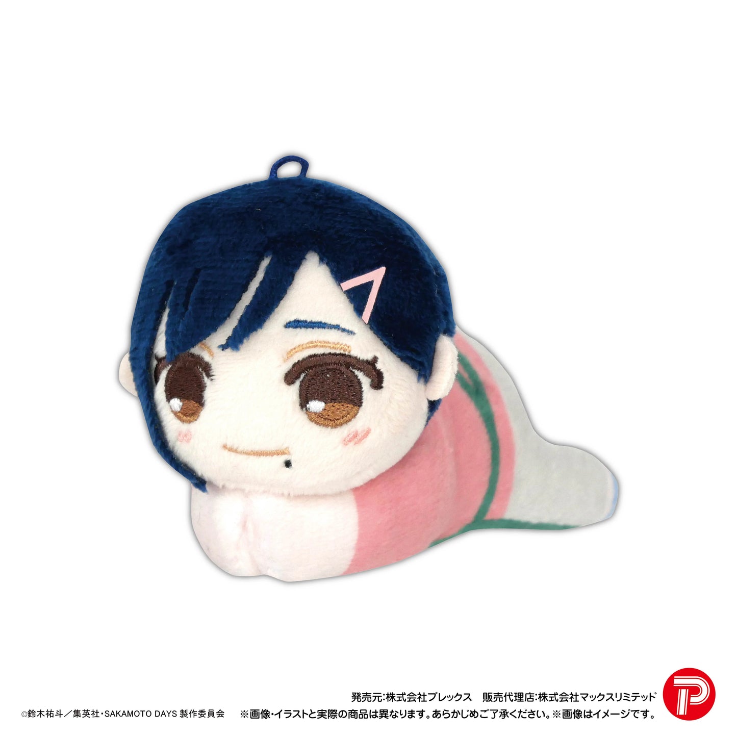 SAKAMOTODAYS HUG CHARACTER COLLECTION (6pc per box)