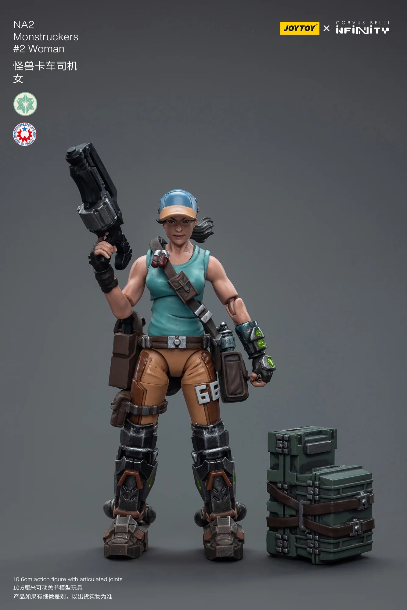 JOYTOY Original Series NA2 Monstruckers #2 Woman Action Figure