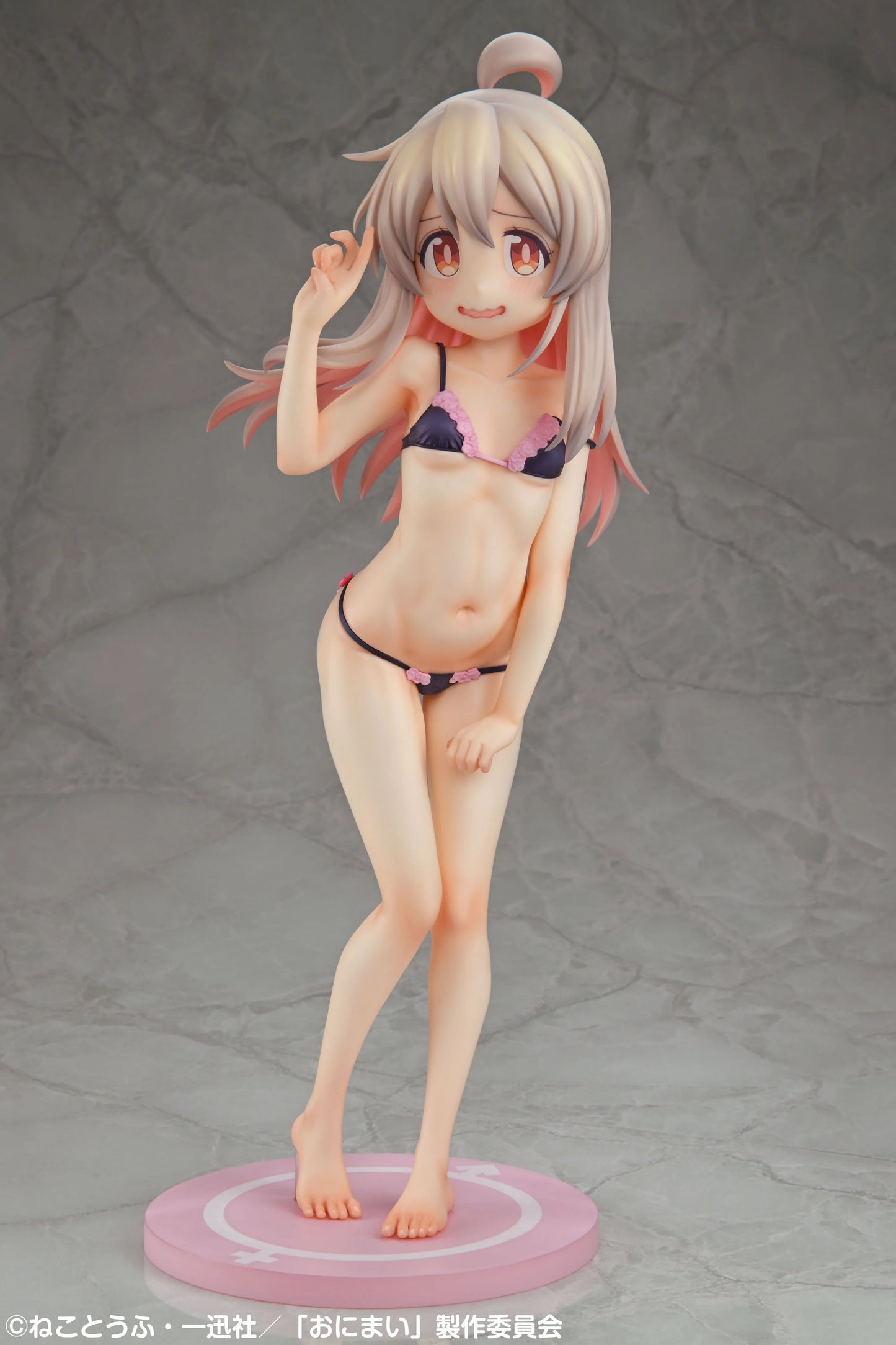 Medicos Entertainment Mahiro Oyama 1/4 Scale Figure ONIMAI