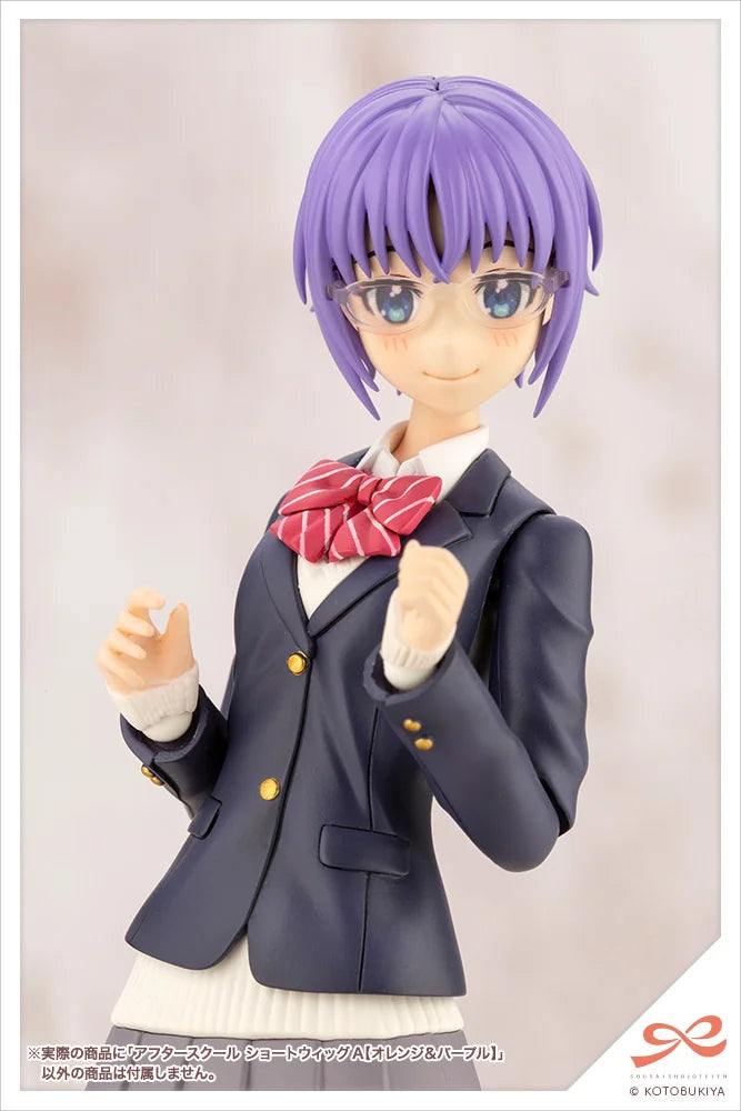 Kotobukiya Sousai Shojo Teien After School Short Wig Type A Plastic Model Kit