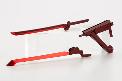 FRAME ARMS GIRL&WEAPON SET〈JINRAI Ver.〉