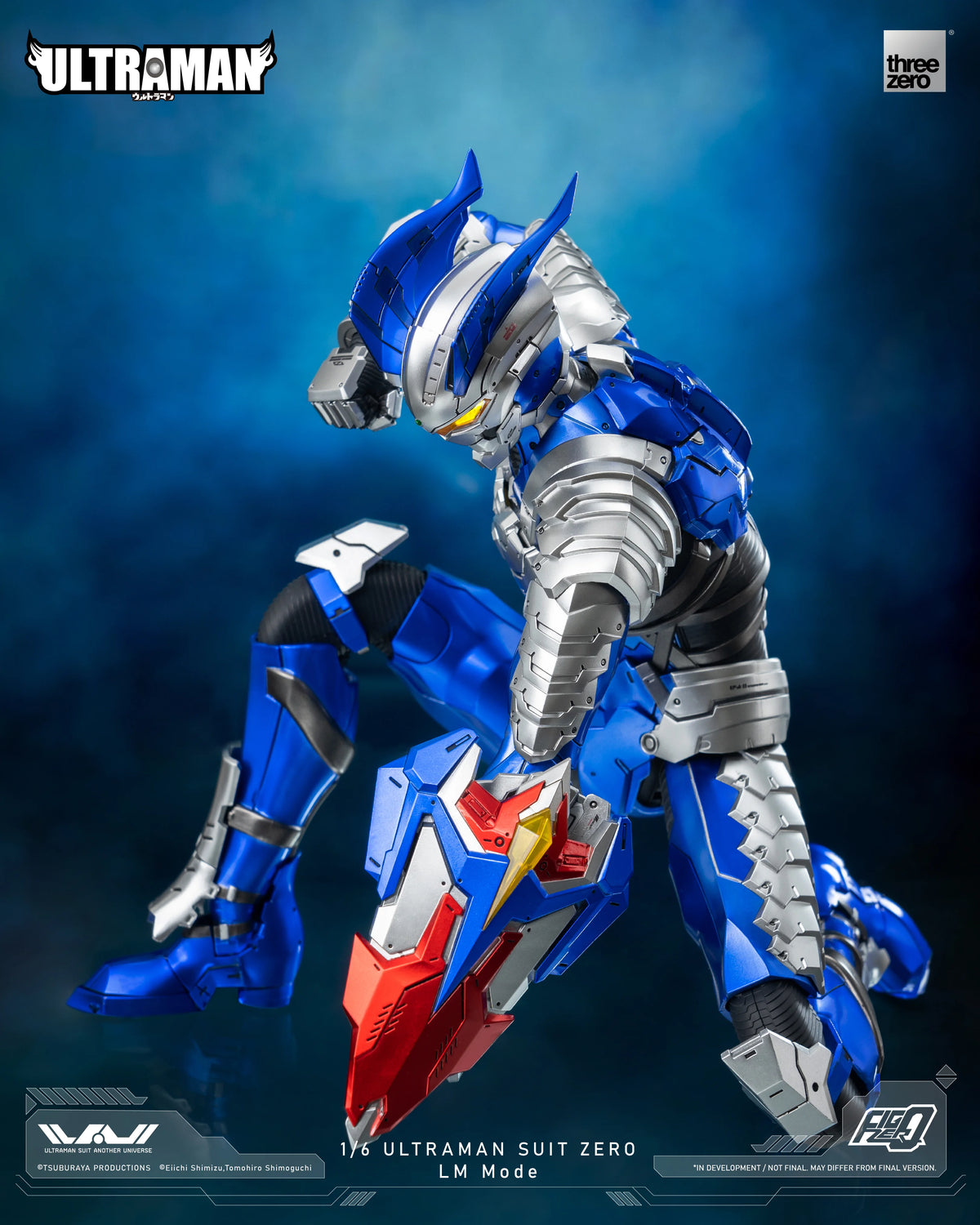 ULTRAMAN - FigZero 1/6 ULTRAMAN SUIT ZERO LM Mode