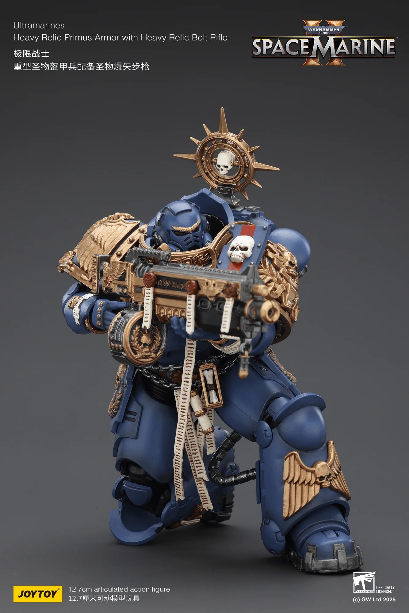 Ultramarines Heavy Relic Primus Armor with Heavy Relic Bolt Rifle