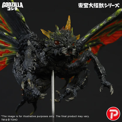 TOHO Daikaiju Series Battra (Imago)